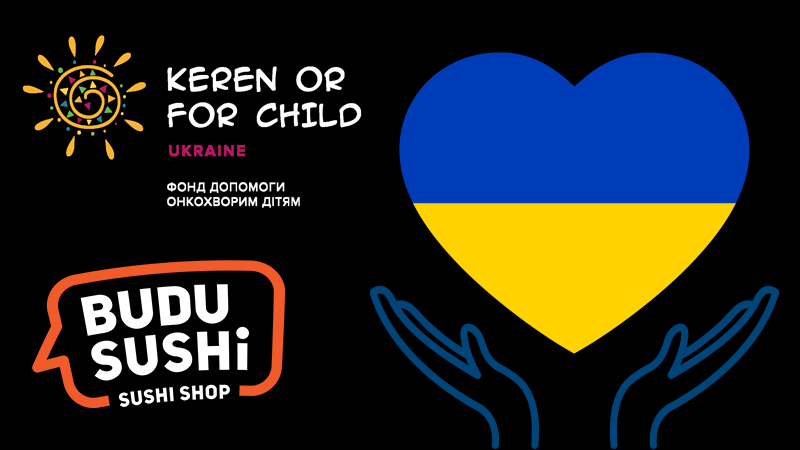 https://i-kyiv.budusushi.ua/uploads/news/gerfgd.png
